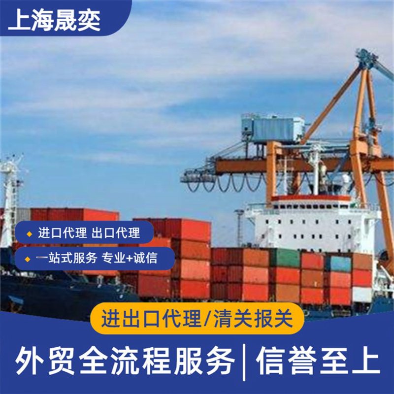 四川晶弘矿业有限责任公司的经营现状与成都晶弘佳贸易有限公司有何异同？