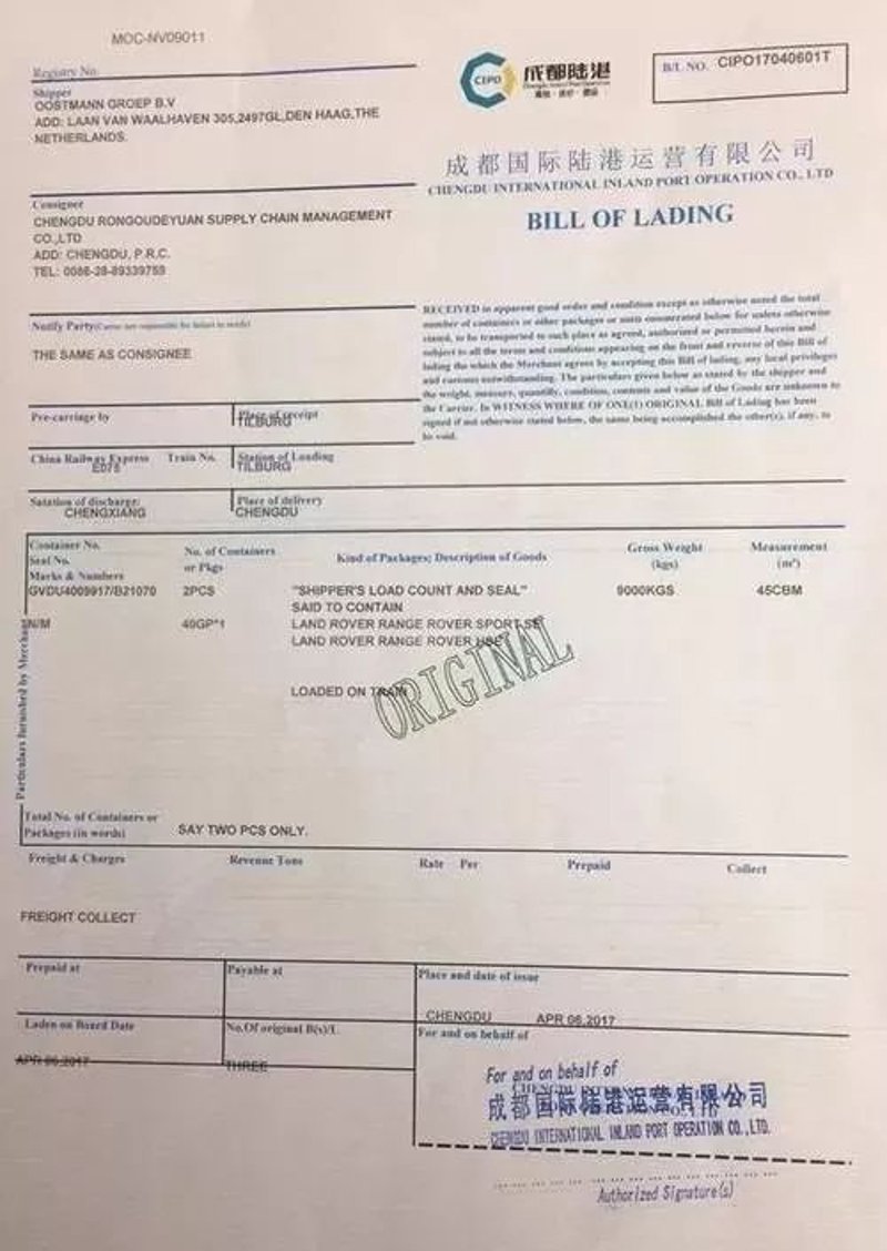 贸易公司注册资金最低多少？这可能是许多创业者关注的问题。本文将通过一系列步骤，帮助你了解在不同情况下，贸易公司的注册资本要求。