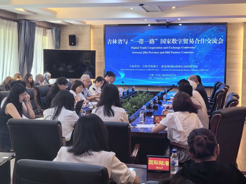 晶弘集团：一个家电品牌的故事