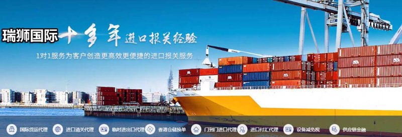 成都晶弘佳贸易有限公司招聘启示